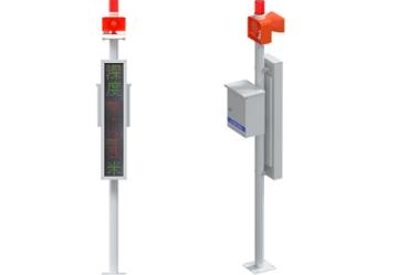 積水監(jiān)測(cè)站